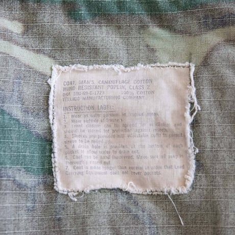 69's "Jungle Fatigue" 5th Camouflage Jacket
