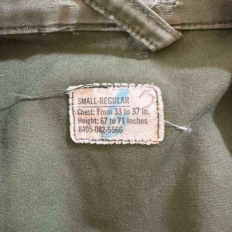 60's "U.S ARMY" 3rd Jungle Fatigue Jacket