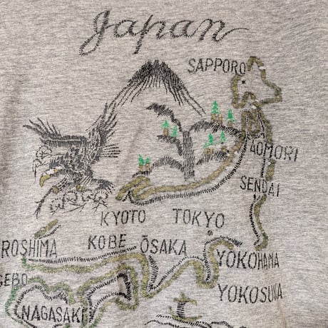 Vintage Japan Map Print T-Shirt