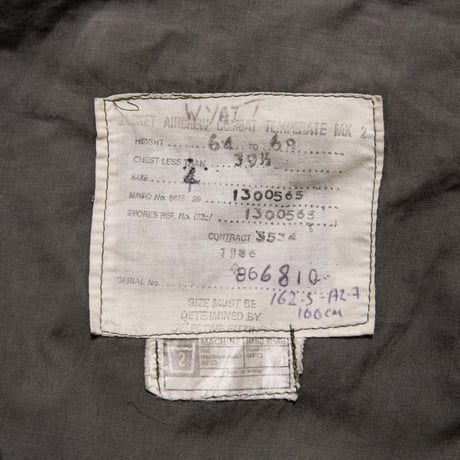 80's British RAF Aircrew DPM Camo MK2A Jacket Size4