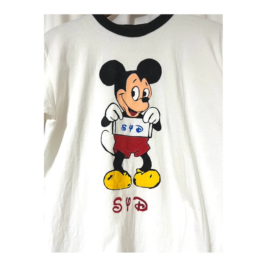 66b0de57f1aad50431199522