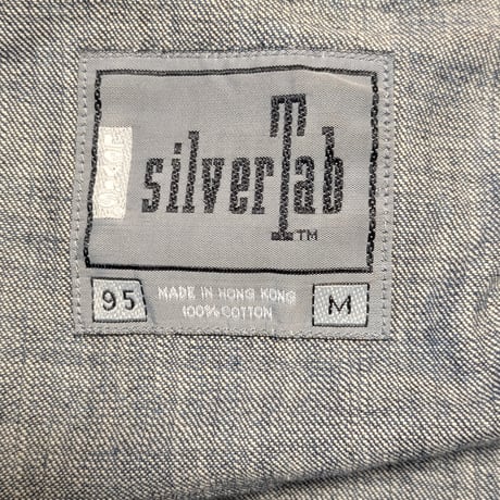 90's Levi's silverTab Denim Pullover Jacket