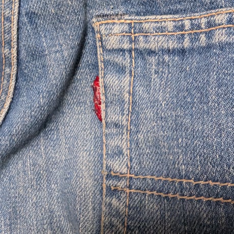 1970s CANTON Flared Denim Pants