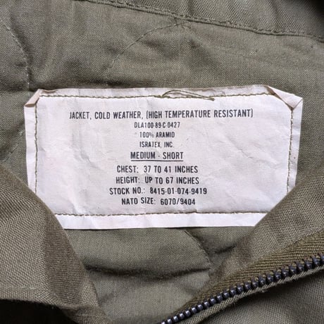 1989 US MILITARY CWU TYPE HELICREW JACKET