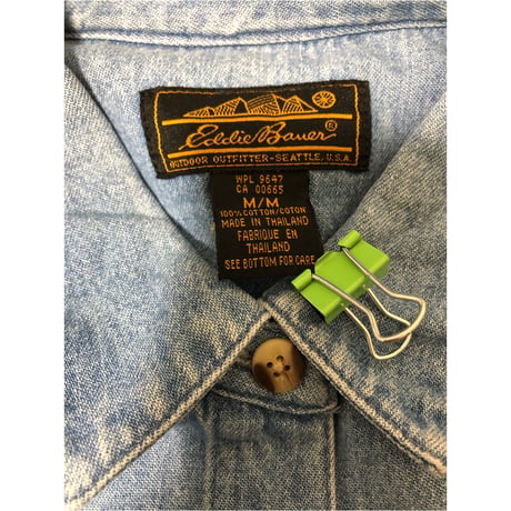 80's ”Eddie Bauer” Front Opening Long Denim One Piece