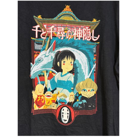 00's "Spirited Away" Movie T-Shirt