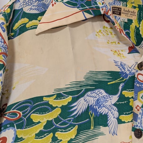 50's〜60's Andrade Japanese Pattern Hawaiian Shirt