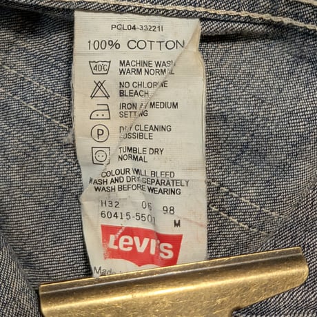 90's Levi's silverTab Denim Pullover Jacket