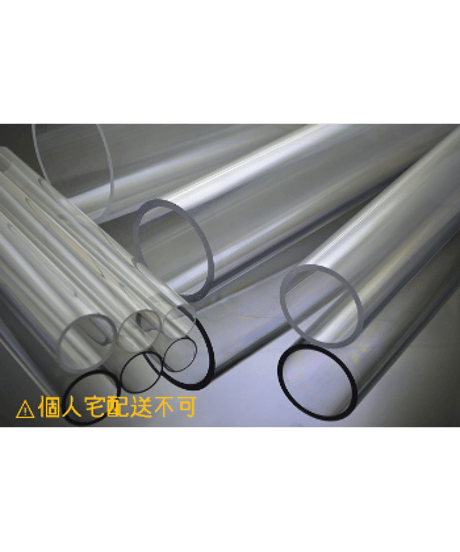 ポリカーボネイト透明パイプ(外径13mm×内径11mm×2M：薄肉タイプ　1本入)