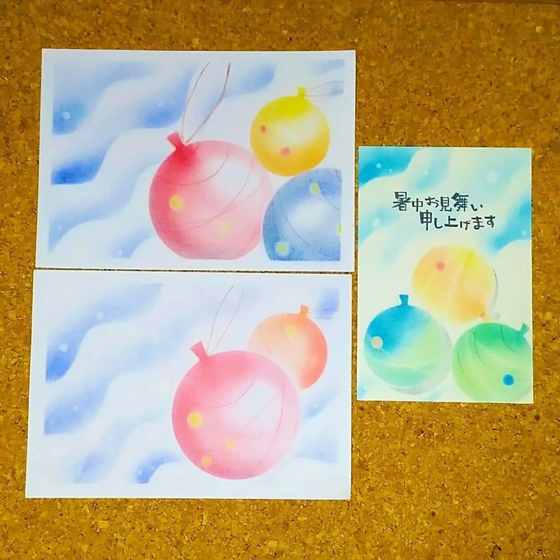 型紙03】水風船 | なないろパステル