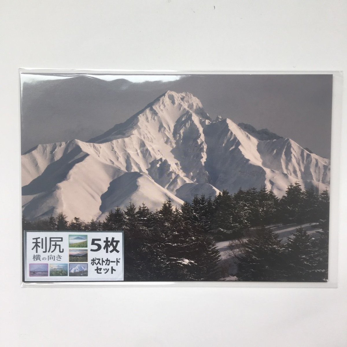 sf9 neoz ポストカード ロウン ガーランド sf9 neoz ポストカード ロウン ガーランド sf9 neoz ポスト