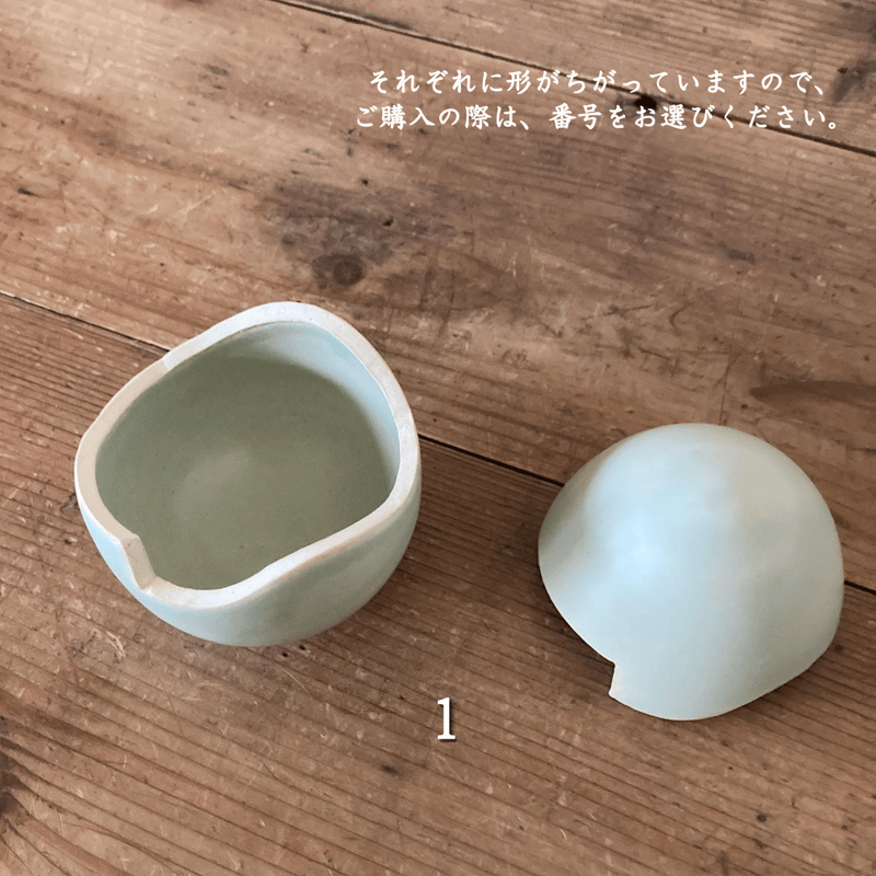 ペールグリーンのボンボニエール | 櫻井窯
