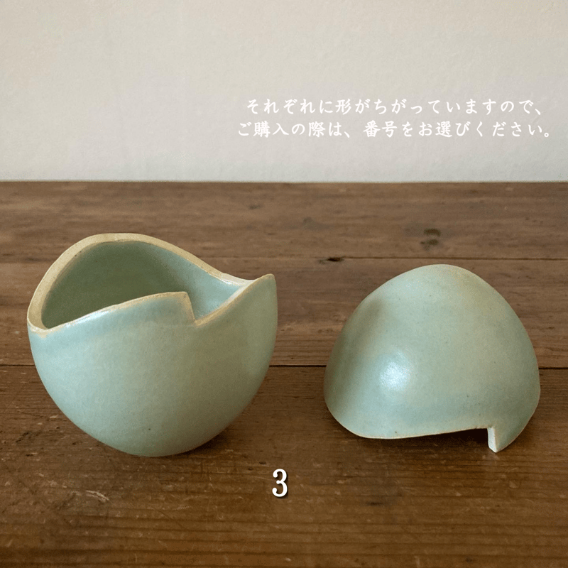 ペールグリーンのボンボニエール | 櫻井窯