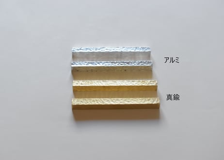 CATEGORY その他の雑貨 | うつわと暮らし 凛 ONLINE SHOP