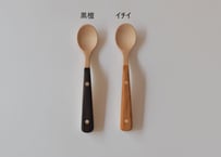 キッズスプーン／平岡正弘