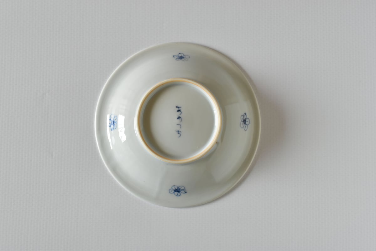 染付リス小皿／工房あめつち | うつわと暮らし 凛 ONLINE SHOP