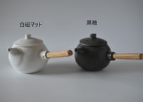 急須（丸）／馬場勝文