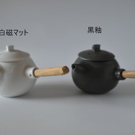 馬場勝文 陶工房　白磁マット リムオーバル　 深鉢（大） 馬場勝文 陶工房 白磁マット リムオーバル 深鉢（大） 馬場勝文 | STORES