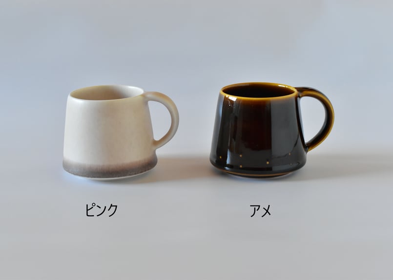 マグカップ／桑田智香子 | うつわと暮らし 凛 ONLINE SHOP