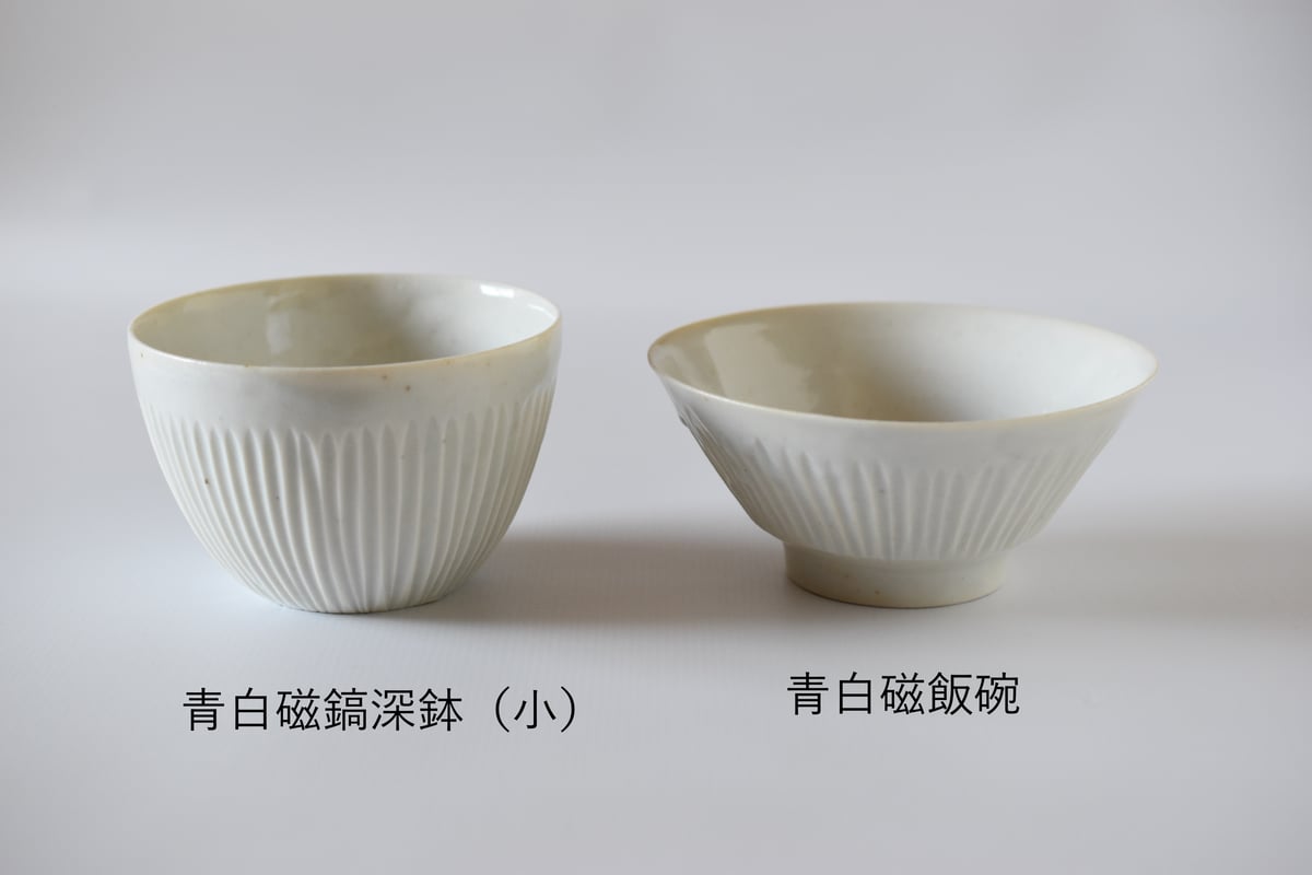 青白磁鎬深鉢（小）／竹下努 | うつわと暮らし 凛 ONLINE SHOP