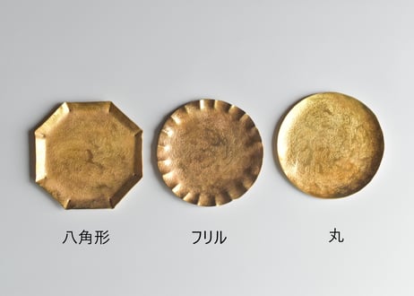 CATEGORY 豆皿・小皿 | うつわと暮らし 凛 ONLINE SHOP