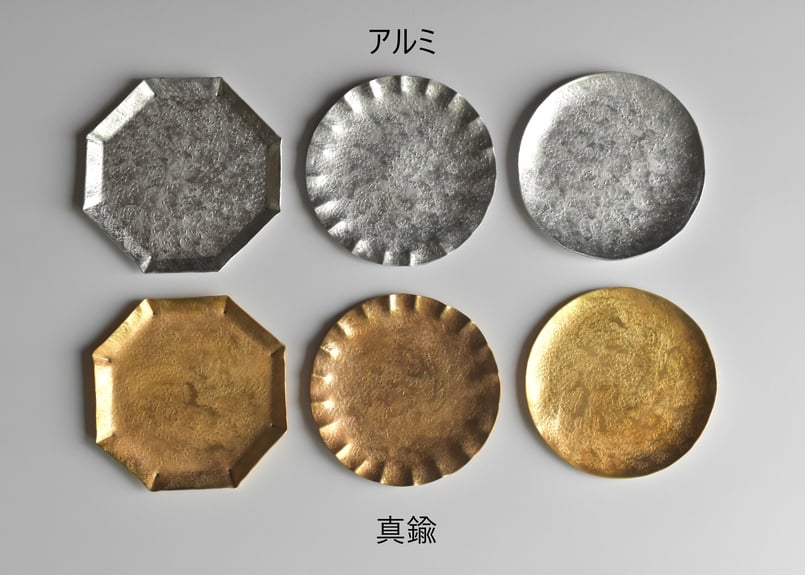 真鍮豆皿／山田憲栄 | うつわと暮らし 凛 ONLINE SHOP