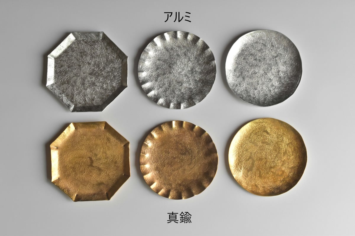 真鍮豆皿／山田憲栄 | うつわと暮らし 凛 ONLINE SHOP