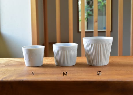 青白磁猪口（細・鎬）／竹下努