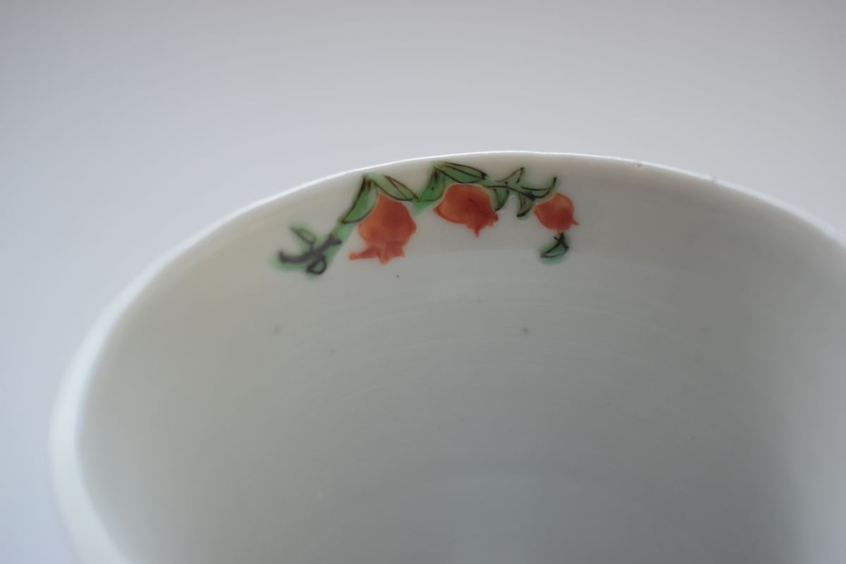 工房あめつち　あめつち　小箱　陶箱　蓋物　ふたもの　長方形　くま　熊　松の木　松 工房あめつち あめつち 小箱 陶箱 蓋物 ふたもの 長方形 くま