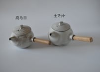 黒白POT／境道一 | うつわと暮らし 凛 ONLINE SHOP
