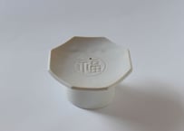 青白磁八角台皿（福字）／竹下努