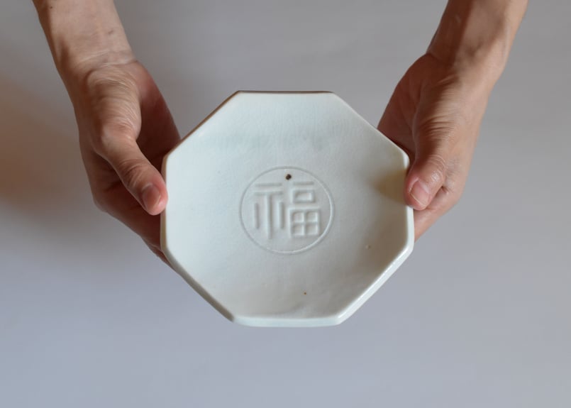 竹下 努 青白磁八角台皿(福字) 青白磁八角台皿（福字）／竹下努 | うつわと暮らし 凛 ONLINE SHOP
