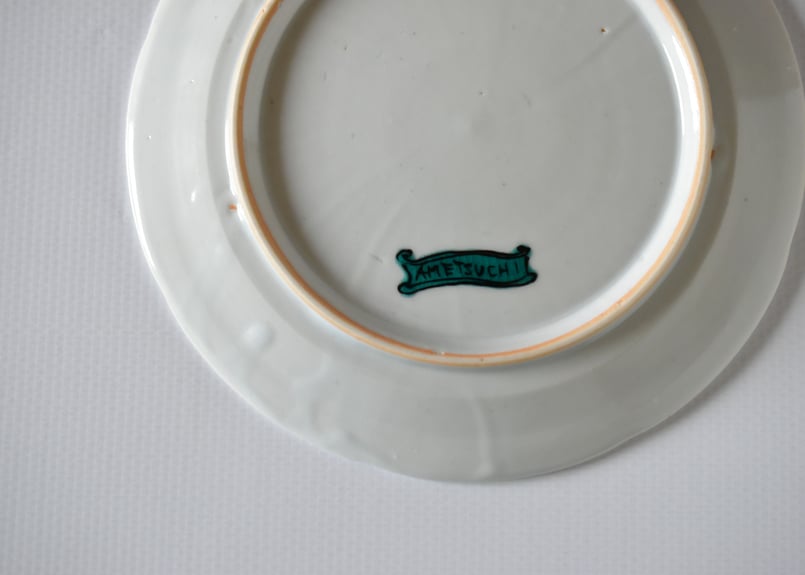 色絵ユニコーンケーキ皿／工房あめつち | うつわと暮らし 凛 ONLINE SHOP