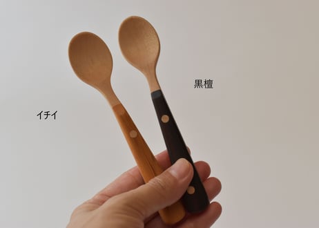 キッズスプーン／平岡正弘