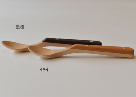 キッズスプーン／平岡正弘