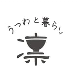 うつわと暮らし 凛 ONLINE SHOP