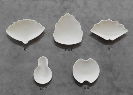 小皿(菊・竹の子・扇子・ひさご・分銅)／Studio bwanji