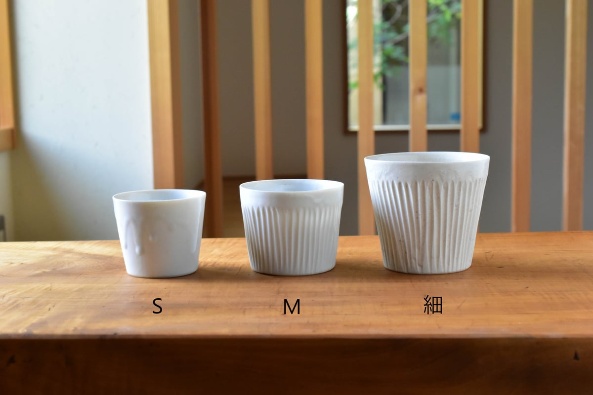 青白磁猪口（M・鎬）／竹下努 | うつわと暮らし 凛 ONLINE SHOP