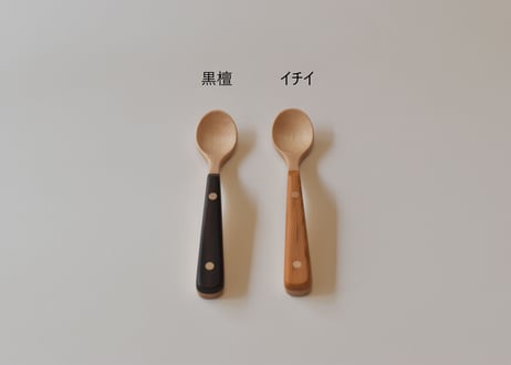 キッズスプーン／平岡正弘