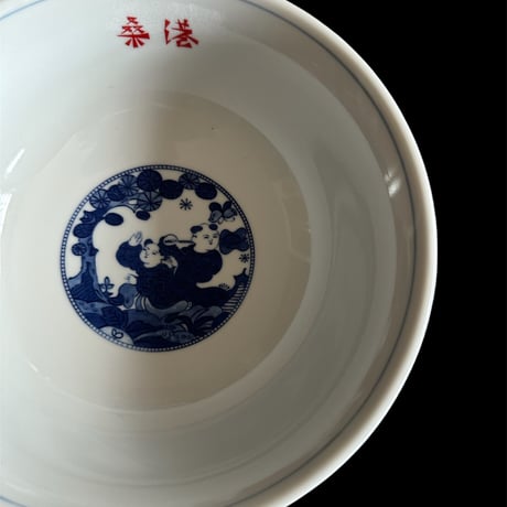 S.F.C. 桑港ラーメン鉢. reuse♻️