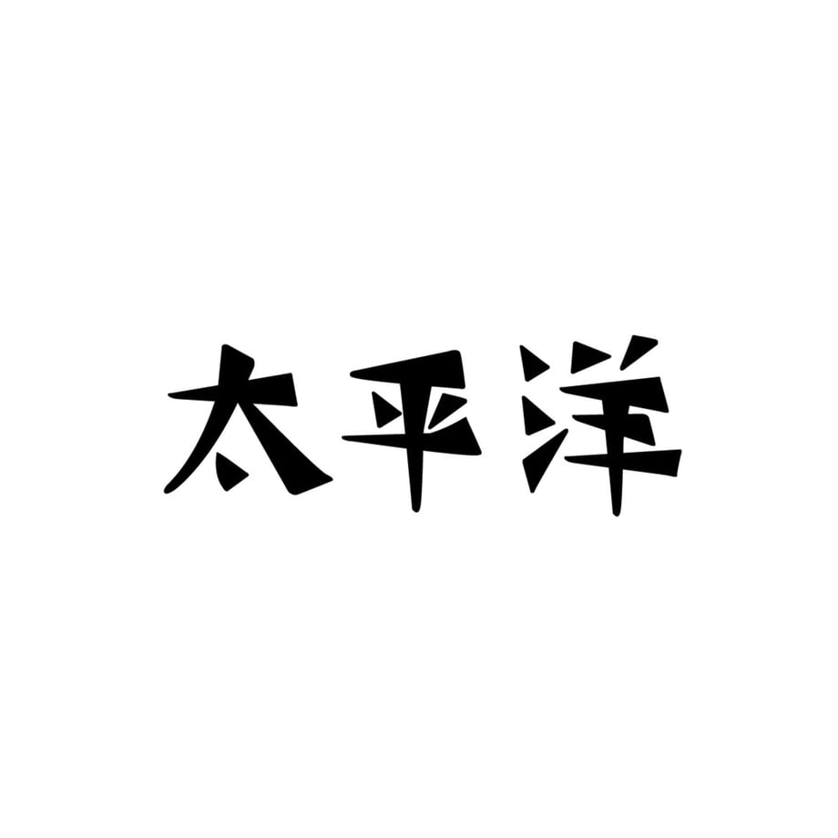 5fb86cdd8a457227d9db5f5f