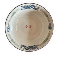 S.F.C. 桑港ラーメン鉢. reuse♻️
