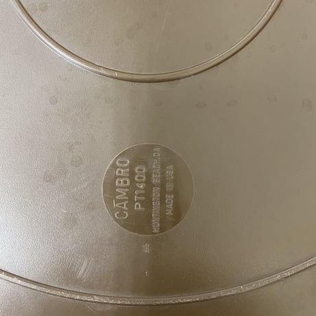 SANFRANCISCO.NNECT. × OGAWA YOHEI-HAND SING. CAMBRO TRAY. by huntington beach. CA  No6.