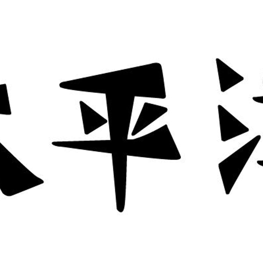 5fb86cdd8a457227d9db5f5f