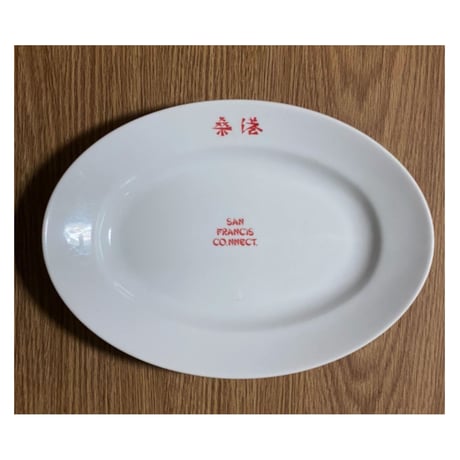 SAN FRANCISCO.NNECT.  Chinese  Bplate