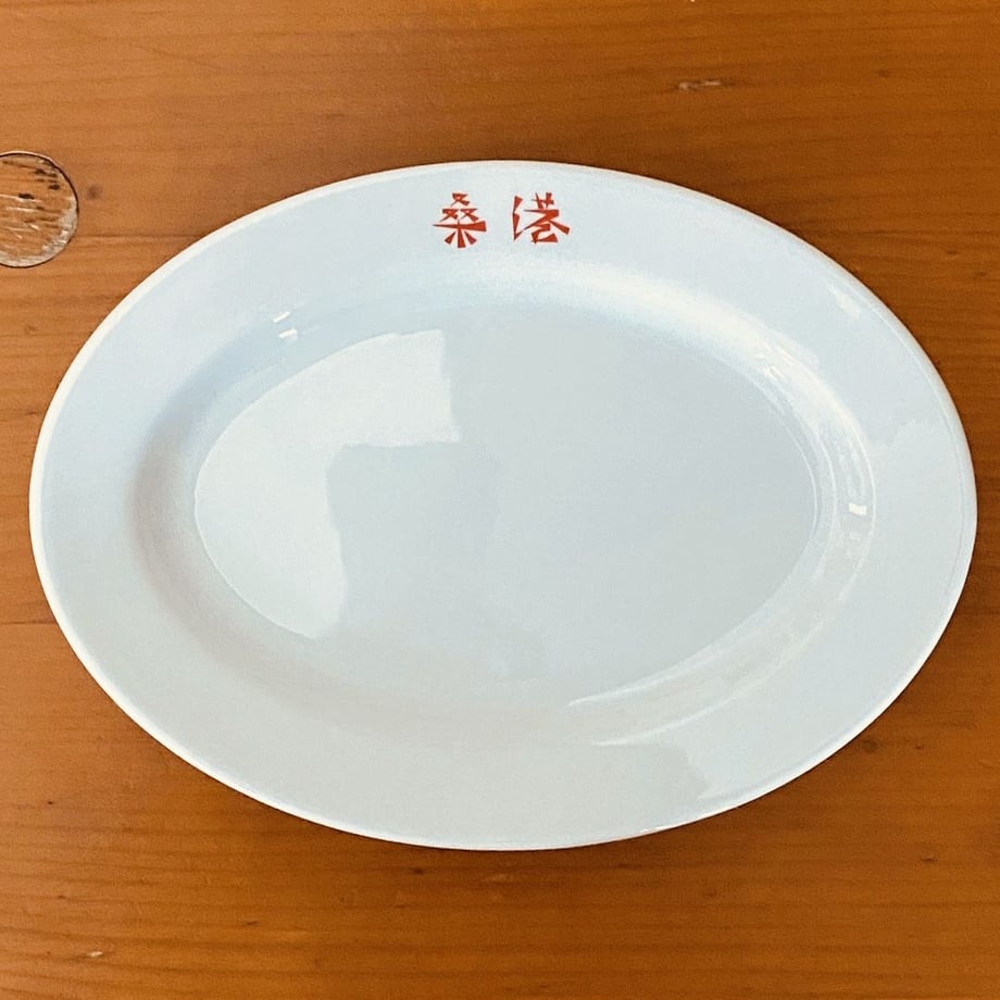 5ee179fd34ef01223c16a141