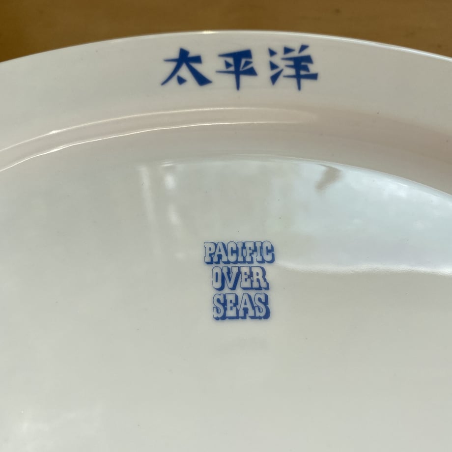 5fb86cdd8a457227d9db5f5f