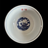 S.F.C. 桑港ラーメン鉢. reuse♻️ラスト1.