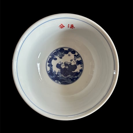 S.F.C. 桑港ラーメン鉢. reuse♻️ラスト1.