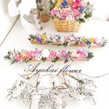 ayakai flower STORE